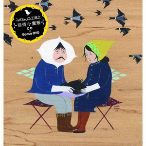 欧美黄色电影网站
