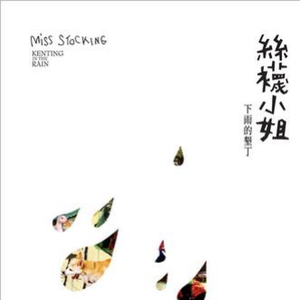 欧美黄色电影网站
