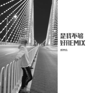 欧美黄色电影网站
