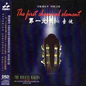 欧美黄色电影网站
