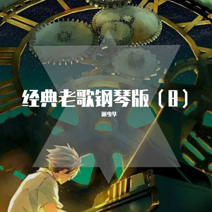 欧美黄色电影网站
